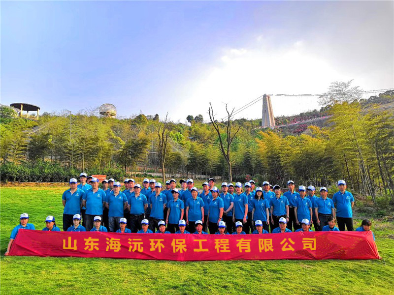 團建.jpg 團建.jpg