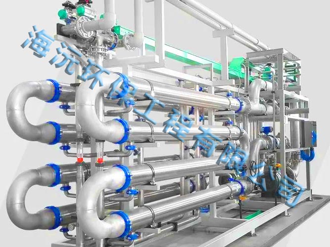 管式超濾2.jpg 管式超濾2.jpg