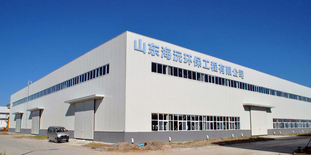 廠房.jpg 廠房.jpg